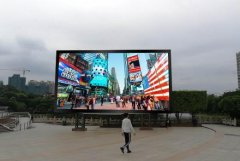 <b>2号站官网登录led广告牌费电吗?了解led灯广告牌制</b>
