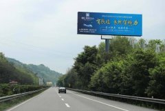 <b>2号站官网登录高速路口宣传牌有什么优势?如何选</b>