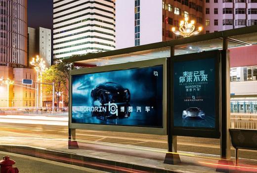 2号站登录网址,2号站平台做什么的?