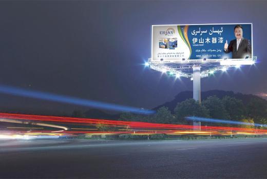 2号站注册,2号站注册链接