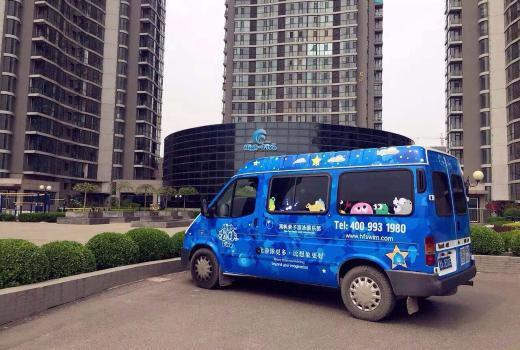 2号站注册,2号站注册链接