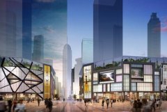 <b>2号站平台定西市户外广告设置管理办法，让你一</b>