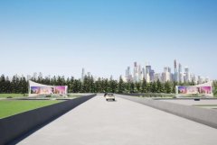<b>2号站登录安顺市户外广告管理办法，请留步学习</b>
