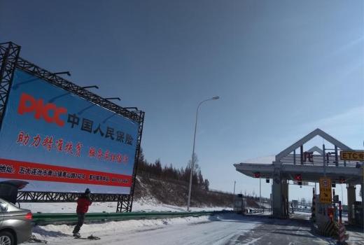 2号站注册,2号站代理注册