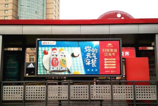 2号站出款延迟,2号站平台黑钱吗?