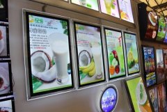 <b>2号站怎么样?饭店门口灯箱广告牌怎么安装?速看</b>