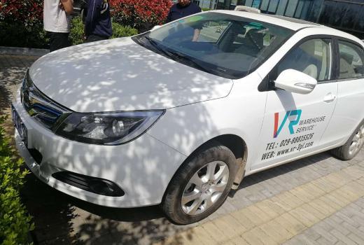 2号站注册网址,2号站怎么注册的?