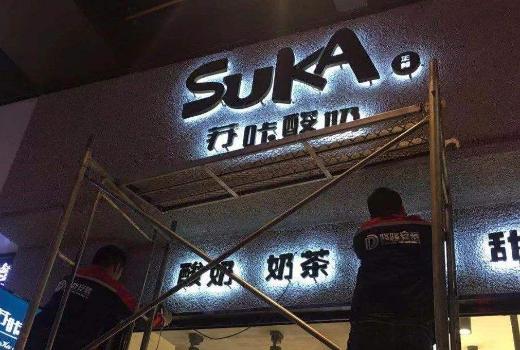 2号站注册网址,2号站怎么注册的?