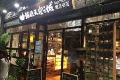 <b>2号站注册链接灯箱广告牌多少钱一平?了解灯箱广</b>
