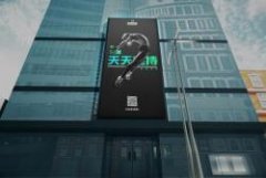 <b>2号站测速地址户外广告怎么做效果好?户外广告怎</b>