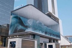 <b>2号站测速地址沅江市户外广告设置管理办法，速</b>