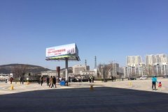 <b>2号站平台几年了?户外单立柱广告牌拆除施工方案</b>