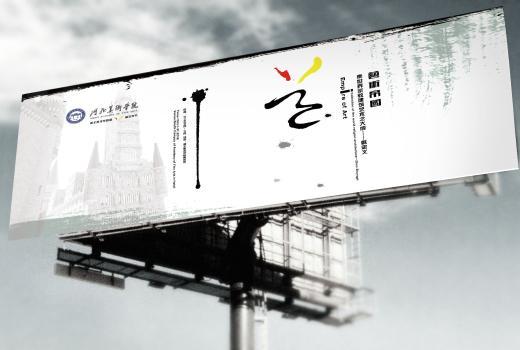 2号站还是杏鑫?,加入2号站