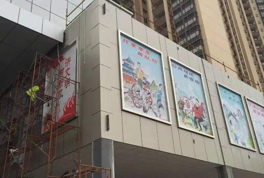 2号站还是杏鑫?,加入2号站