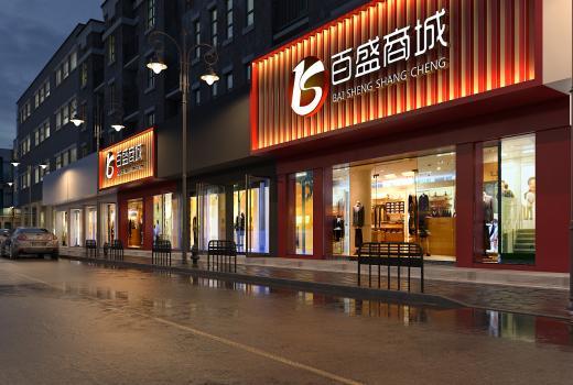 2号站还是杏鑫?,加入2号站