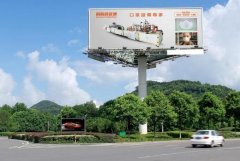 <b>2号站平台登陆高速公路广告牌归哪个部门管?高速</b>