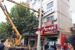 <b>2号站代理开户城管拆除户外广告流程，城管拆除</b>