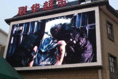 <b>2号站开户测速led显示屏广告宣传优势，速学led显</b>
