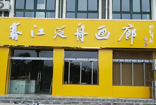 2号站平台黑钱不?,2号站官网