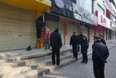 <b>2号站怎么注册城管广告牌匾审批流程，广告牌匾</b>