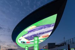 <b>2号站测速网阳泉市户外广告招牌设置规划管理办</b>
