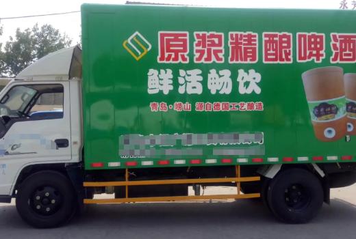 2号站娱乐测速,2号站测速官网