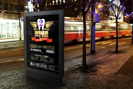 加入2号站,2号站还是杏鑫?