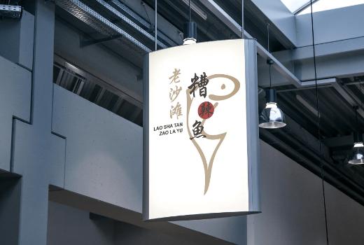 加入2号站,2号站还是杏鑫?