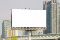 <b>2号站线路测试雅安市户外广告和招牌设置管理办</b>