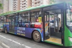 <b>2号站用户注册车身广告每年收费多少？了解车身</b>