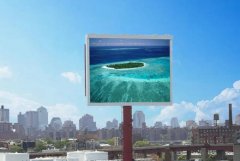 <b>2号站娱乐注册登录户外led大屏广告怎么安装?户外</b>