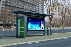 <b>2号站测速登录河池市户外广告设置管理办法,注意</b>