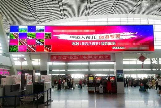 关于2号站,加入2号站