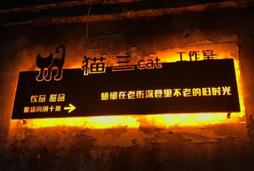 关于2号站,加入2号站