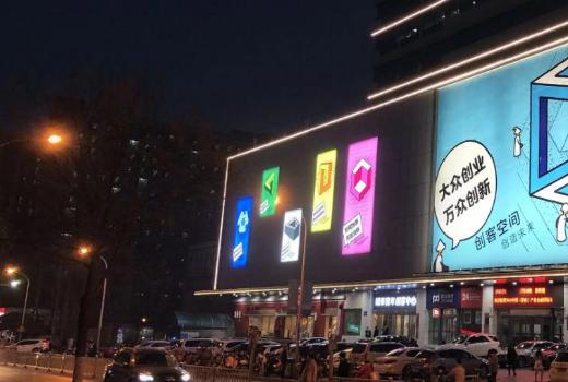 关于2号站,加入2号站