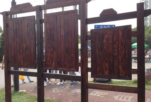 关于2号站,加入2号站