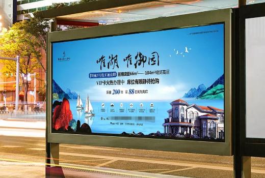 关于2号站,加入2号站