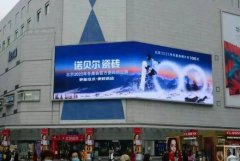 <b>2号站代理注册许昌市户外广告范围定义是什么？</b>