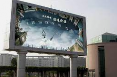 <b>2号站在线注册户外广告发布许可证怎么办理?发布</b>