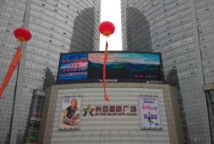 <b>2号站代理注册武汉设置户外广告审批规定，武汉</b>