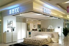 <b>2号站平台怎么注册?干货：成都街道户外广告发光</b>