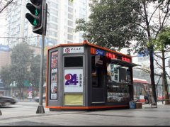 <b>2020昆明市户外2号站广告管理条例你清楚吗 请看</b>