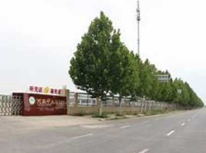 2号站注册,2号站代理注册