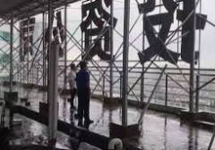 <b>2号站平台登陆线路户外广告牌别飞 南宁城管提前</b>