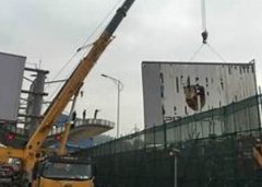 <b>哈尔滨户外广2号站官网告牌申请需要什么手续</b>