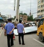 <b>青岛市南区大型户外2号站官网广告拆除工作实施</b>