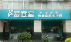 <b>2号站平台集团门头招牌和户外广告的区别，莫错</b>