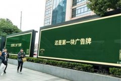<b>2号站平台长春市街道路灯杆上挂广告违法吗</b>