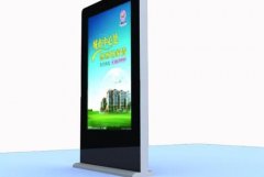 <b>2号站平台集团LED滚动灯箱广告的优势有哪些?找广</b>