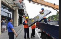<b>干货：黄冈市违2号站规设置户外广告的行政处罚</b>